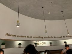大堂-BE BRIGHT KITCHEN(正佳广场店)