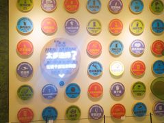-喜茶(青岛金狮广场店)