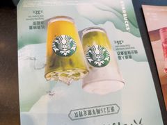 -星巴克(杭州桐庐立山国际店)