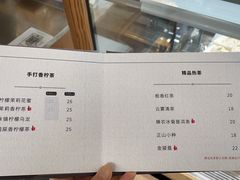 -MIMI FASO(古仓店)