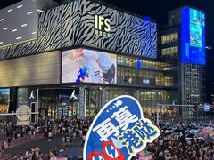 -黄兴南路步行商业街