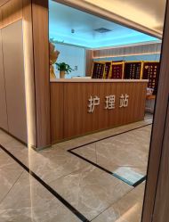 -中法母婴月子中心(南湖创始店)
