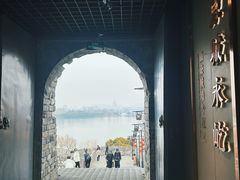 -南京城墙景区