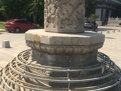 -北平图书馆旧址