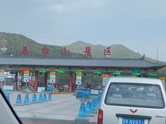 -五台山风景名胜区