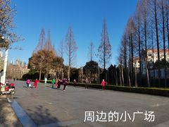 -康道天地(九六广场店)