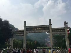 -南沙天后宫景区