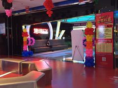 -糖潮量贩KTV(高新万达广场店)