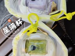 -星满杯TEAFUL(罗湖东门店)