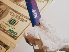 -蛙来哒(京基KKone店)