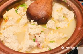 Ancient Method Xishan Tofu