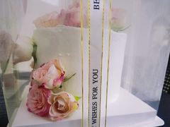 -勒甜LO CHO·定制低糖代糖纯动物奶油生日蛋糕(新开路店)