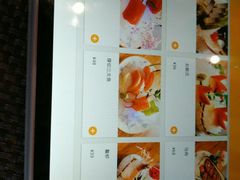 -尺山寸水日料(马桥满天星店)
