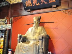 -包公祠