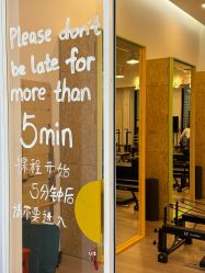 -Real Pilates优体普拉提