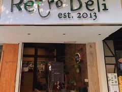 门面-Retro Deli 茶泡饭
