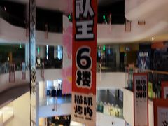 -金茂览秀城