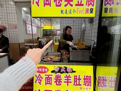 -一品飘香米线(一中总店)