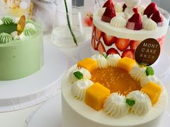 -浮光之丘MontCake生日蛋糕(花牌坊店)