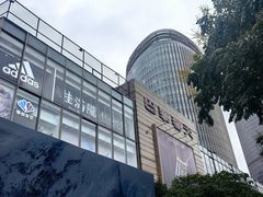 -巴黎春天(浦建店)