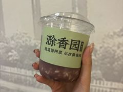 -滁香园·滁州菜(琅琊山店)