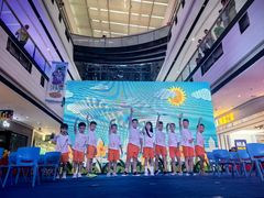 -吉的堡幼儿园(资阳恒大园)