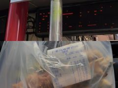 -卜奎风味便宜坊(兴隆路店)