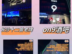 -长沙小天鹅戴斯酒店