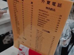 -喜莲咖啡