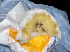 黄金奇异果糯米糍-澳门长洲糯米糍(柯打苏沙街店)