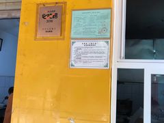 -文山荷鲜居(翠湖店)
