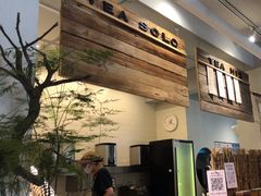 -成川茶店·潮汕工夫浓茶(万象店)