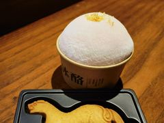 -陕拾叁(北院门创始店)