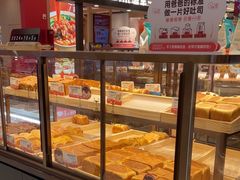 -爸爸糖吐司面包(悠唐购物中心店)