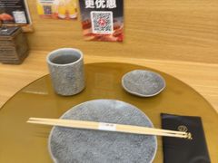 -鮨政·Omakase(万象城店)