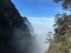 -三清山风景名胜区
