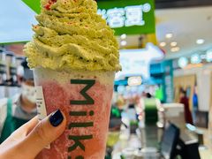 -迷客夏Milksha(无锡苏宁店)