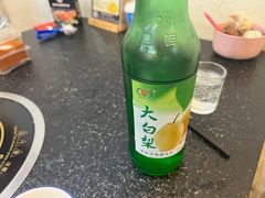 -老何太太鹤岗小串·团建聚餐(龙华店)