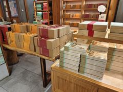 -南宋胡记(杭州河坊街店)