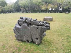 -明故宫遗址公园