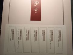 -桂林博物馆