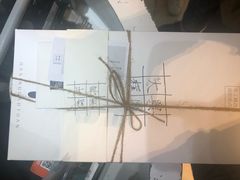 -阮大兴糕团(滨江宝龙店)