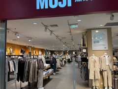 -MUJI无印良品(大唐西市店)