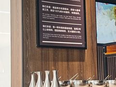-妈妈故事米线(市府恒隆店)