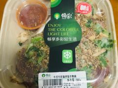 -胖东来生活广场(健康路店)