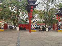 -丰都鬼城名山景区