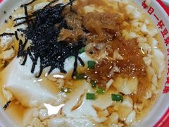-永和大王(宜山店)