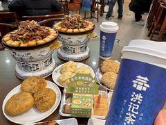 -牛街洪记小吃店(牛街店)