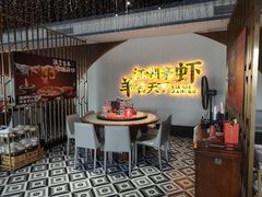-侠舍·江湖烤全羊·大排档(沌口总店)