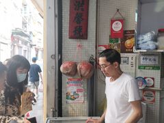 -洪馨椰子